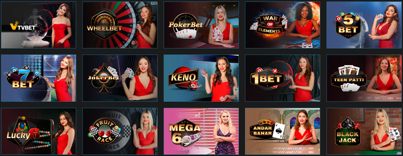 Игры с настоящими дилерами