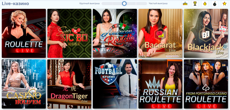 Два разработчика лайв игр