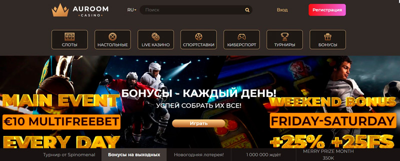 Главная страница