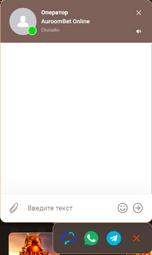 Служба поддержки