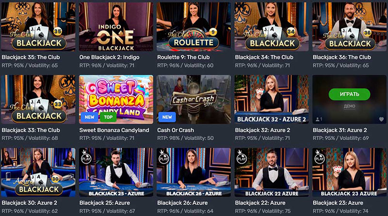 Разнообразие лайв-игр с живыми крупье