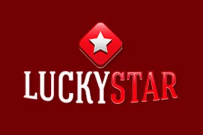 Lucky Star Casino Lucky Star Casino