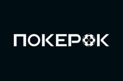 Онлайн-казино PokerOK в Украине