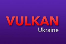 Онлайн-казино Vulkan UA в Украине