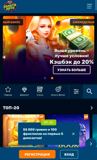 Интерфейс сайта на iPhone