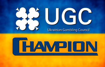 Компания Champion TM официально присоединилась к Ukrainian Gambling Council