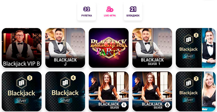 Лайв игры от Evolution Gaming