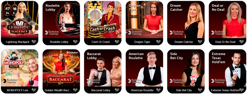 Лайв трансляции в коллекции