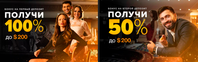 Спецпредложений на сайте мало