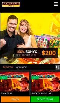Лаконичный интерфейс мобильного казино