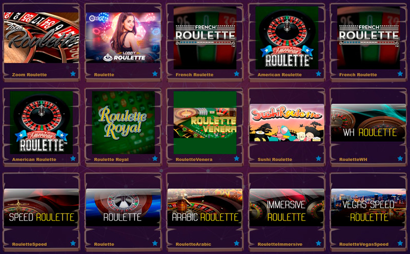 Подборка рулеток на сайте