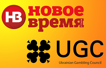 Медиахолдинг «Медиа-ДК» официально оформил свое членство в объединении Ukrainian Gambling Council