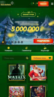 Дизайн мобильного казино