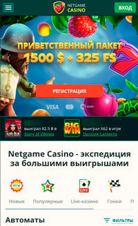 Дизайн мобильного казино