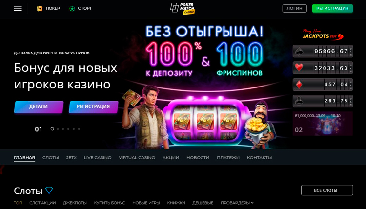 Дизайн главной страницы