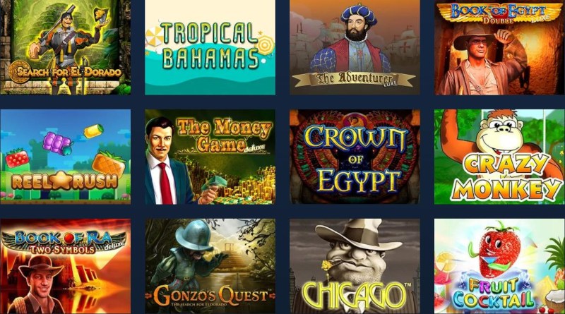 Ассортимент игр