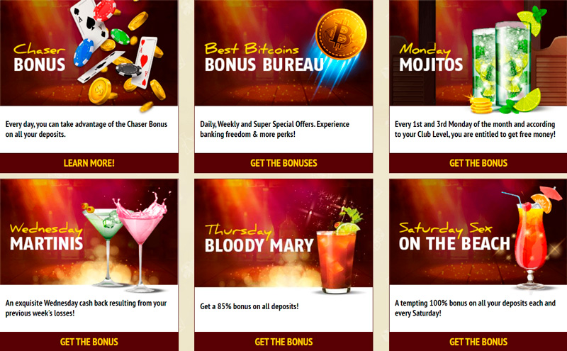 В казино много спецпредложений