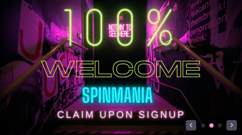 Основное промо предложение