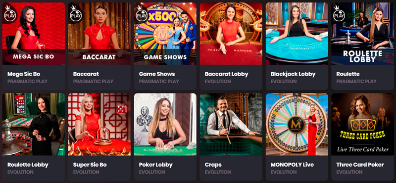 Лайв трансляции