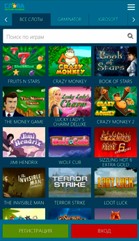 Оформление мобильной версии