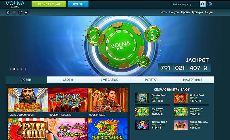 Главная страница