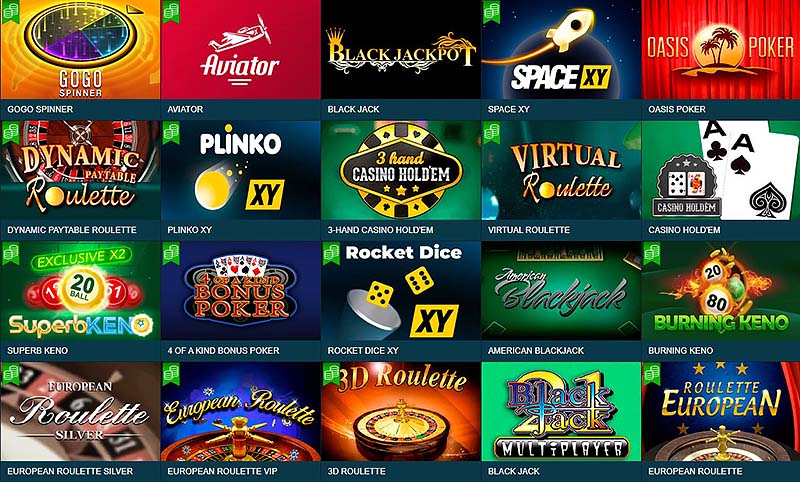 Настольные игры