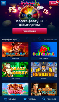 Интерфейс сайта с iPhone