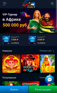 Мобильная версия