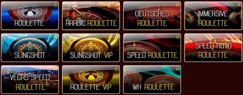 Перечень столов с живыми крупье